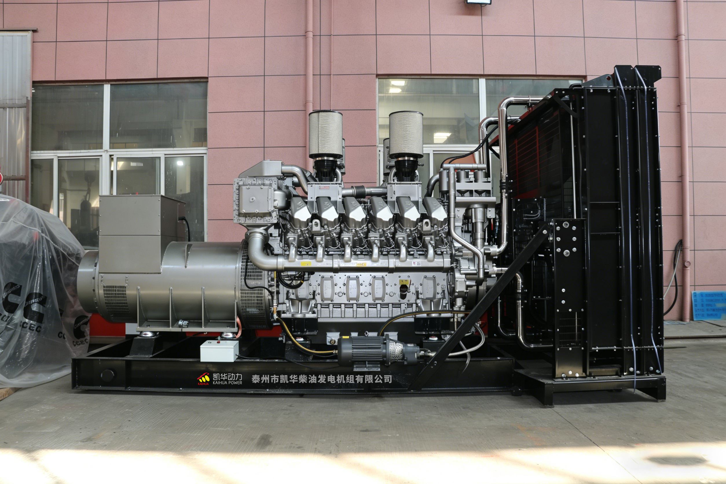 Top SDEC Generator Set Recommendations for Reliable Power Solutions