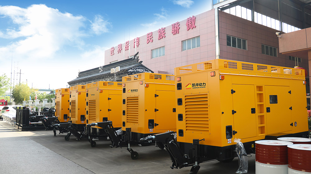 Leading Mobile Trailer Generator Set Supplier for Dependable Off-Grid Power