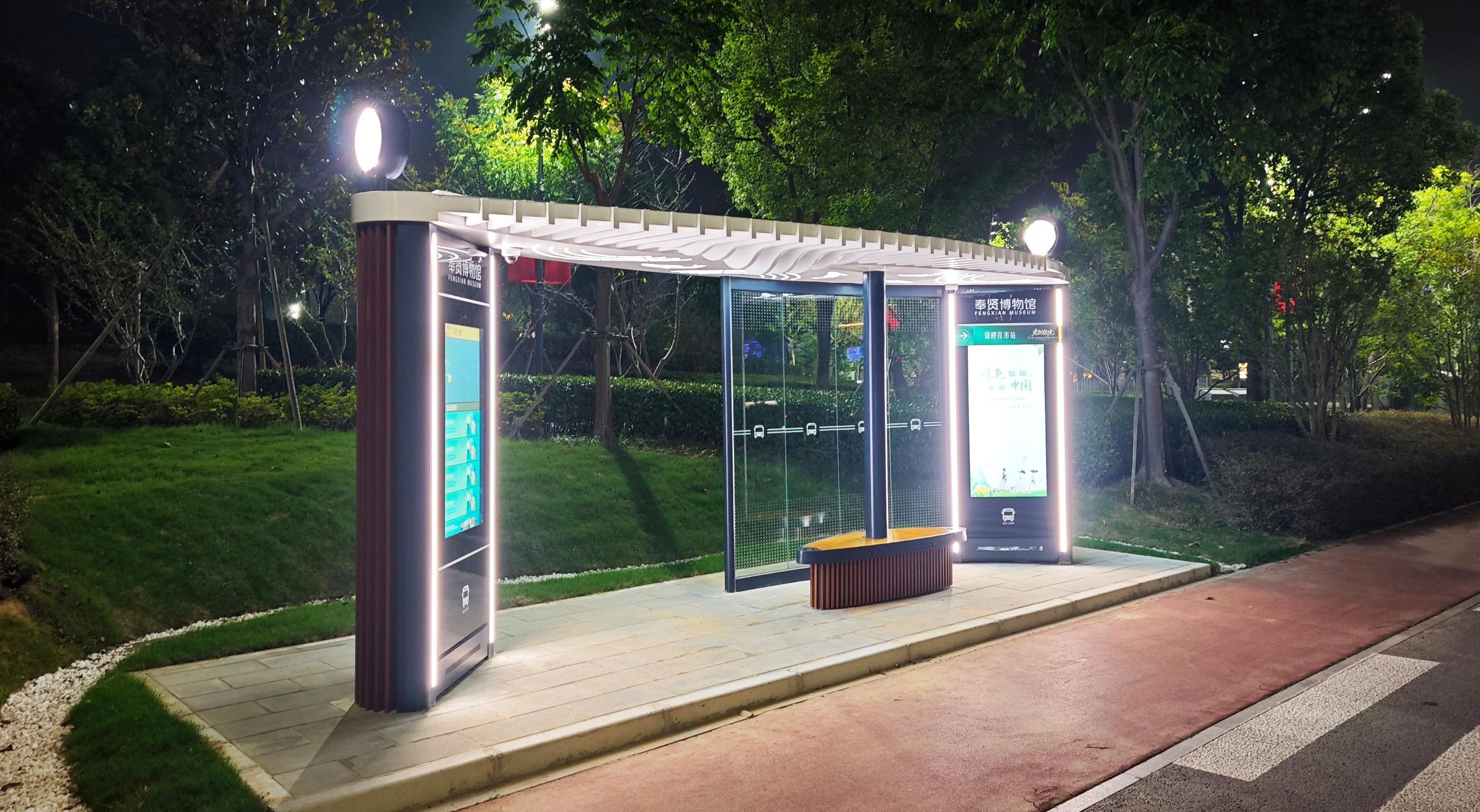Reliable Bus Shelter Essentials: What to Look for in a Durable and Comfortable Stop