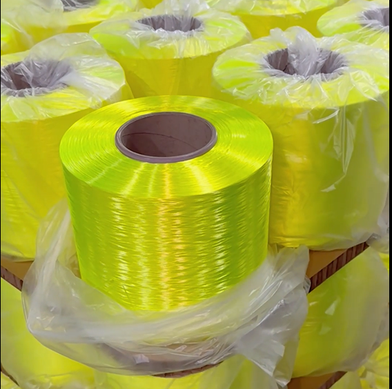 Export High Tenacity Nylon 66 Filament Yarn: A Complete Guide for Global Buyers