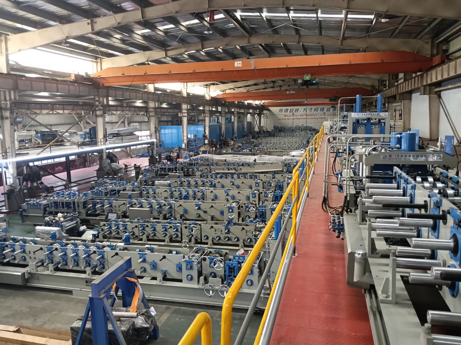 OEM Container House Steel Frame Forming Machine Supplier: Your Trusted Manufacturing Partner