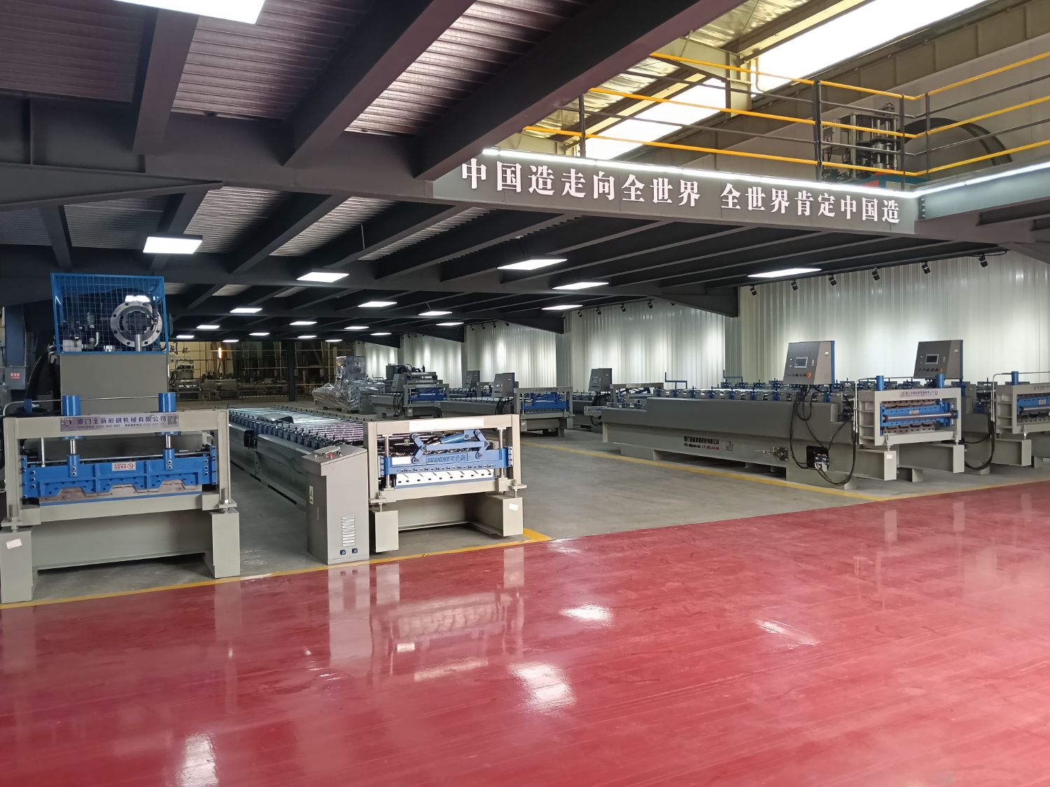OEM Roll Forming Machine Supplier for Reliable Custom Profile Production